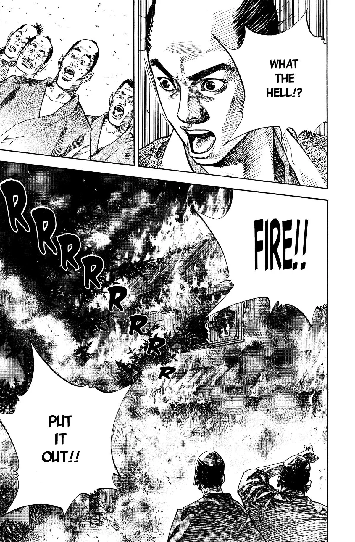 Vagabond - Chapter 31 - Page 3