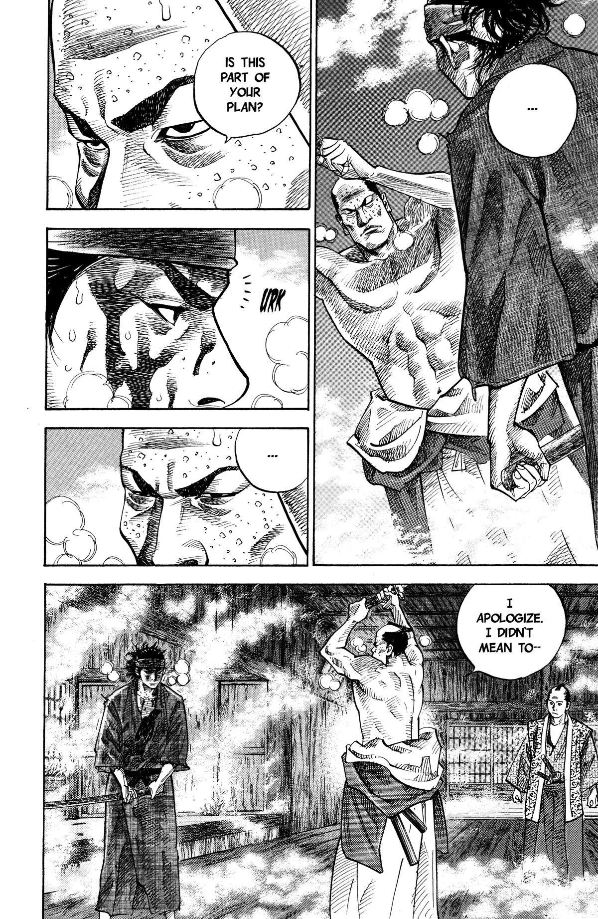 Vagabond - Chapter 31 - Page 6