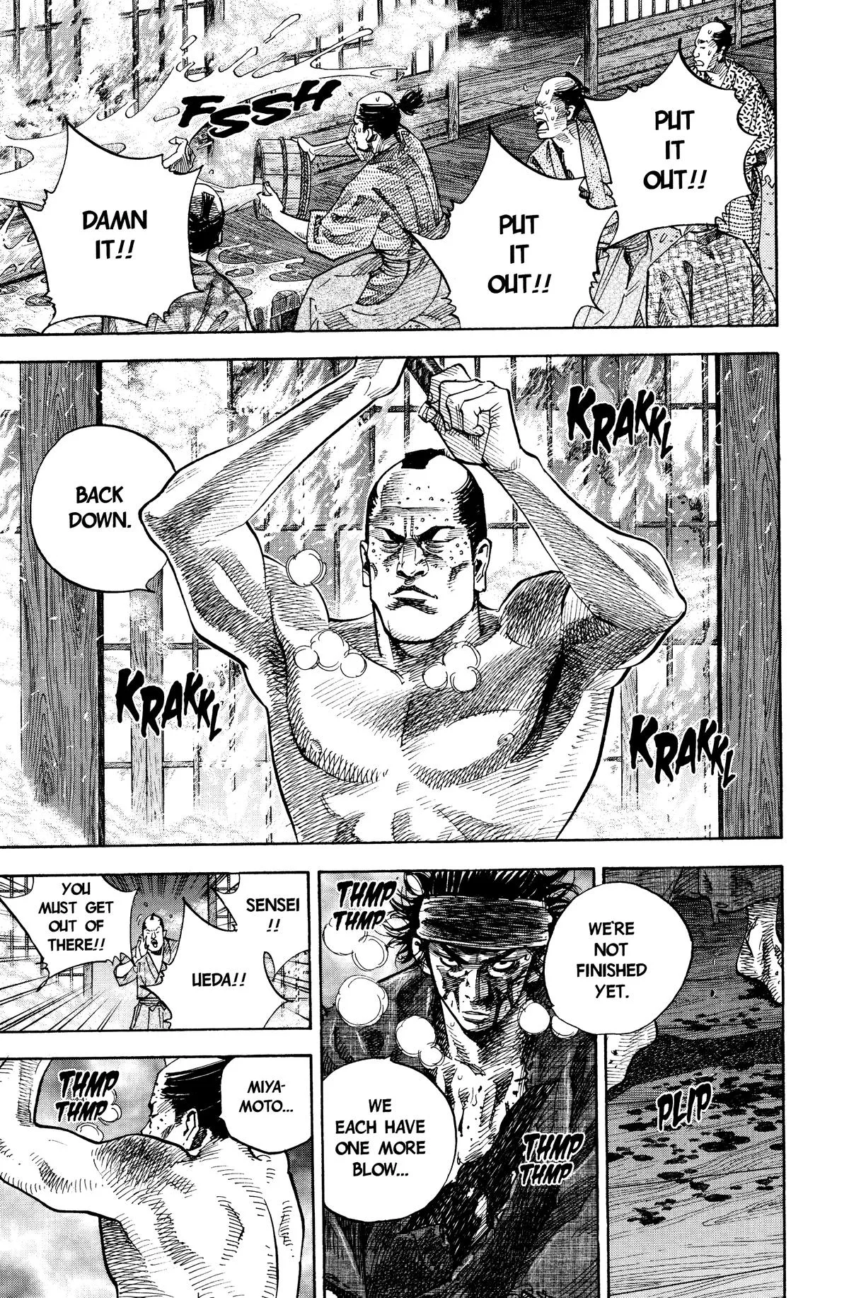 Vagabond - Chapter 31 - Page 7