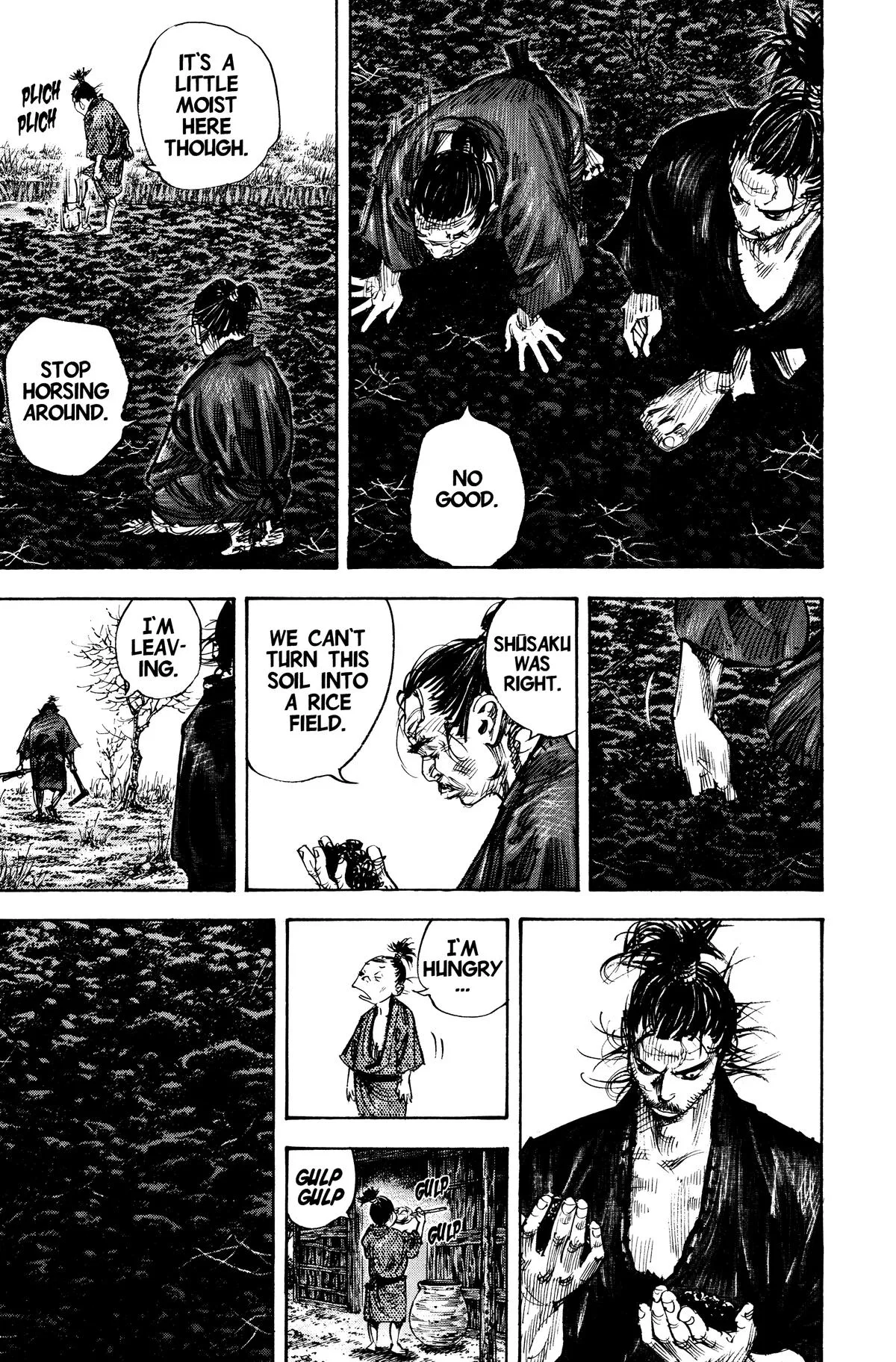 Vagabond - Chapter 310 - Page 5