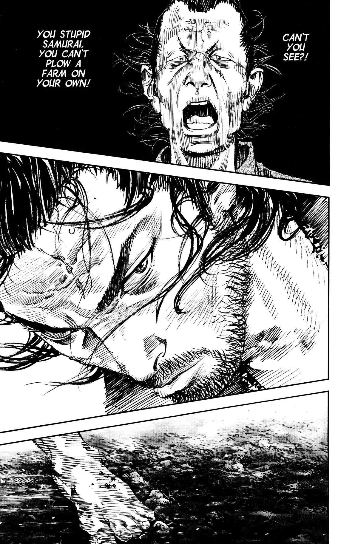 Vagabond - Chapter 310 - Page 7