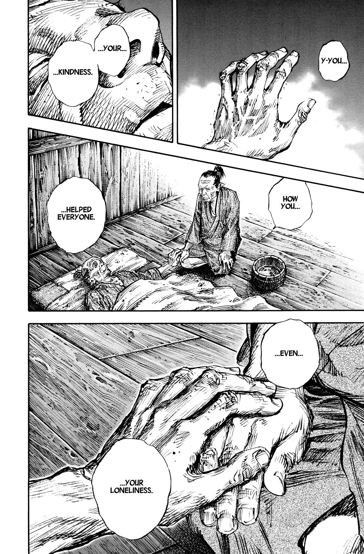 Vagabond - Chapter 313 - Page 25