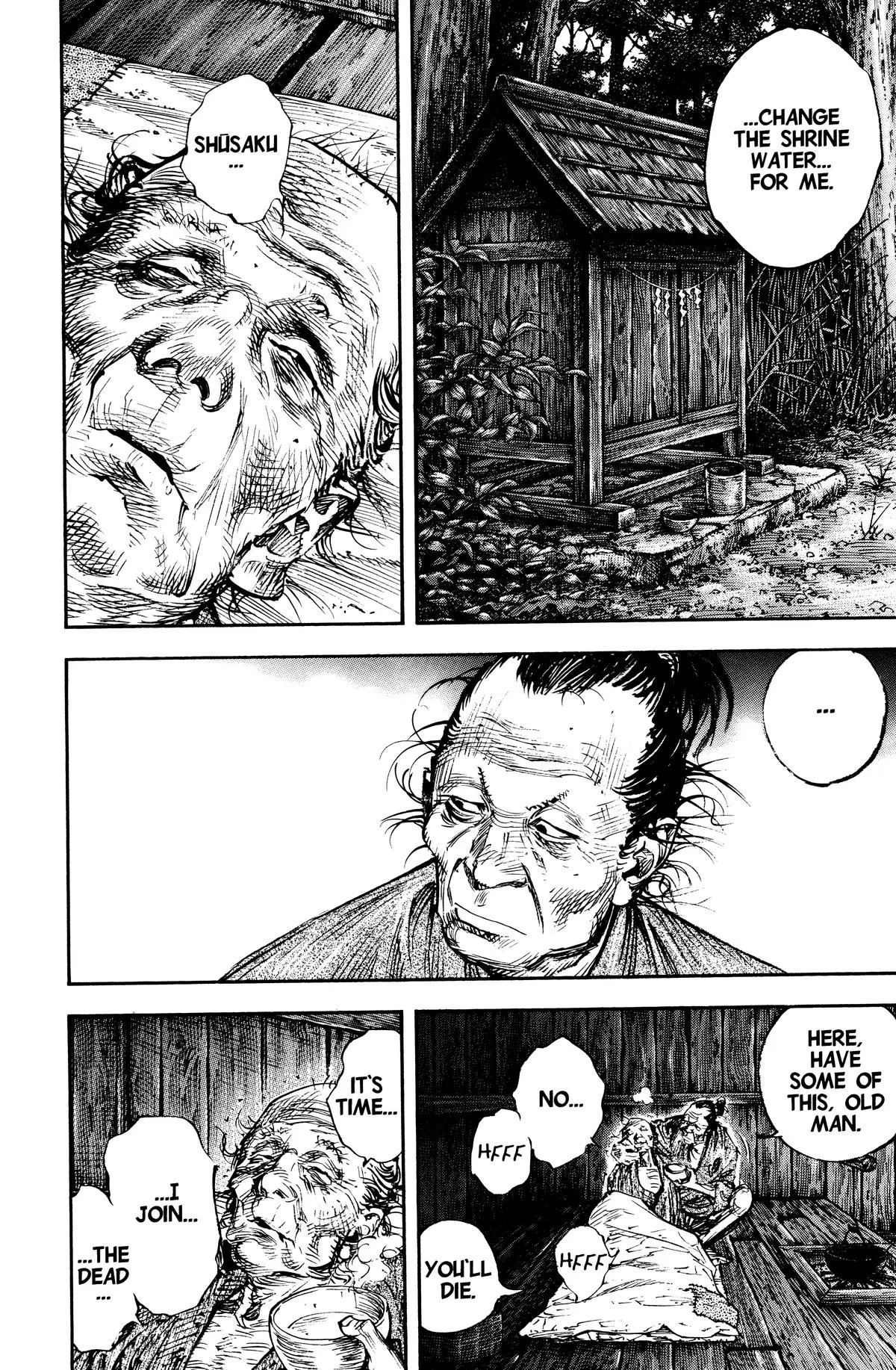 Vagabond - Chapter 313 - Page 6