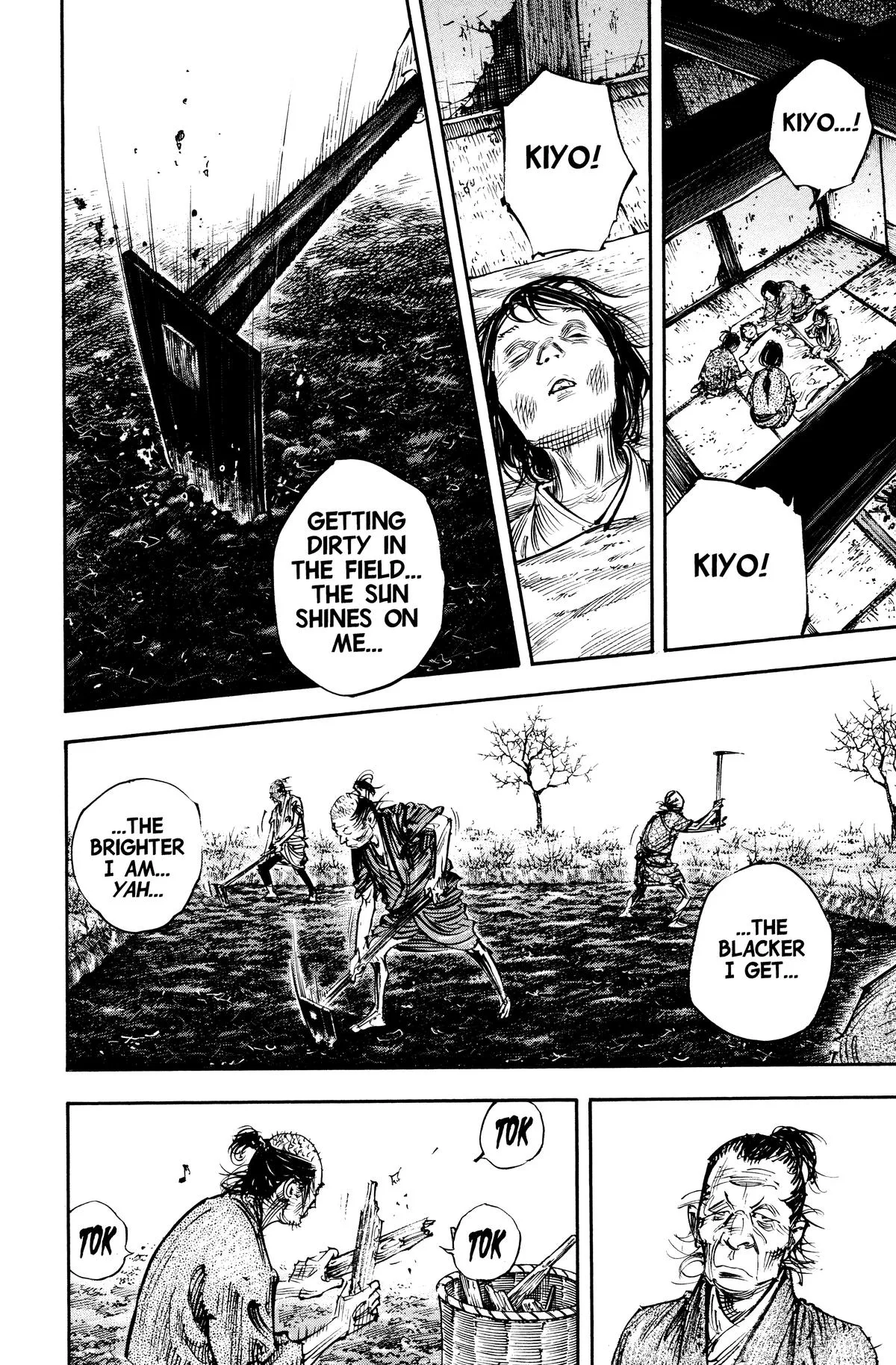 Vagabond - Chapter 314 - Page 12