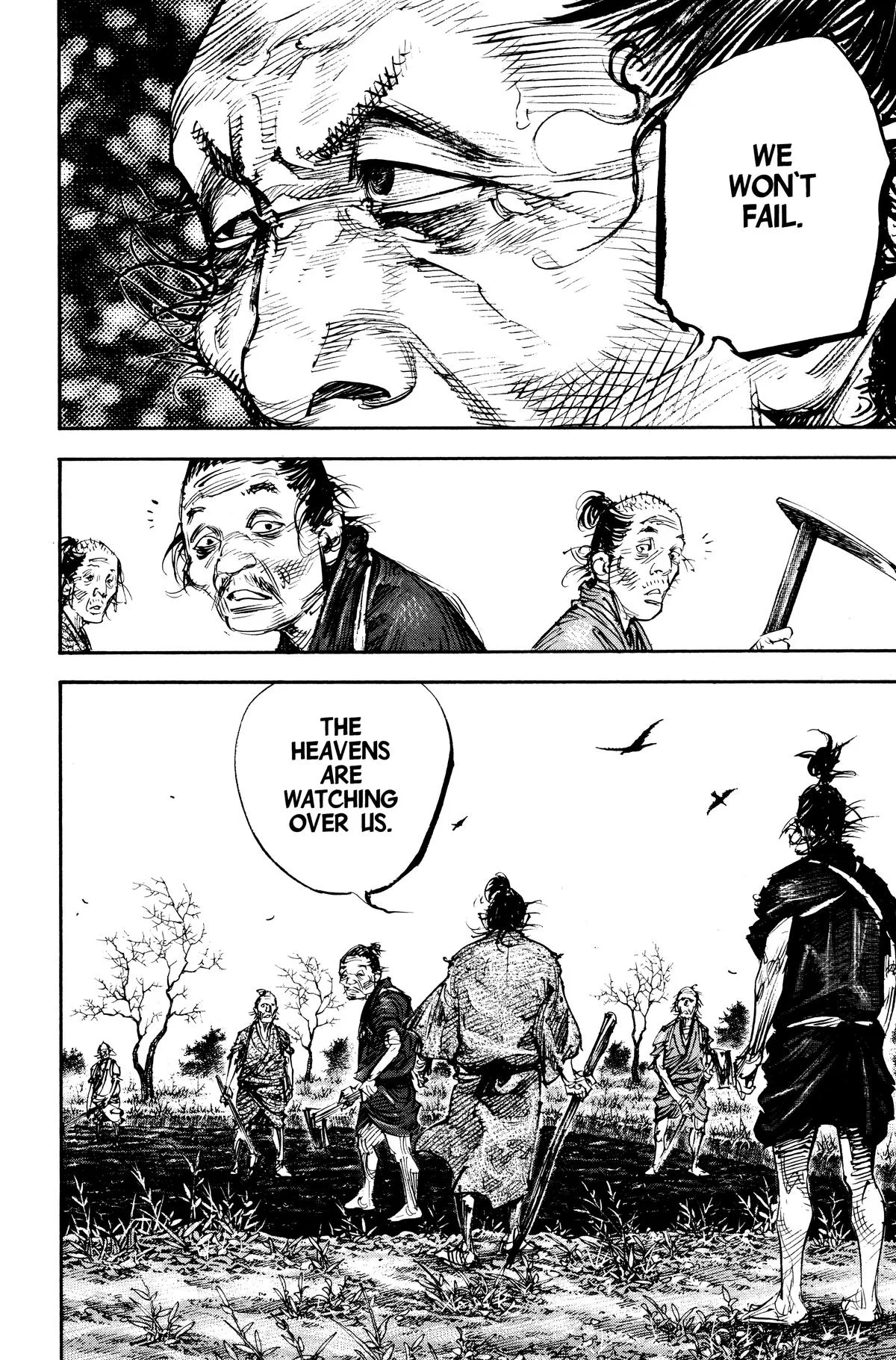 Vagabond - Chapter 314 - Page 17