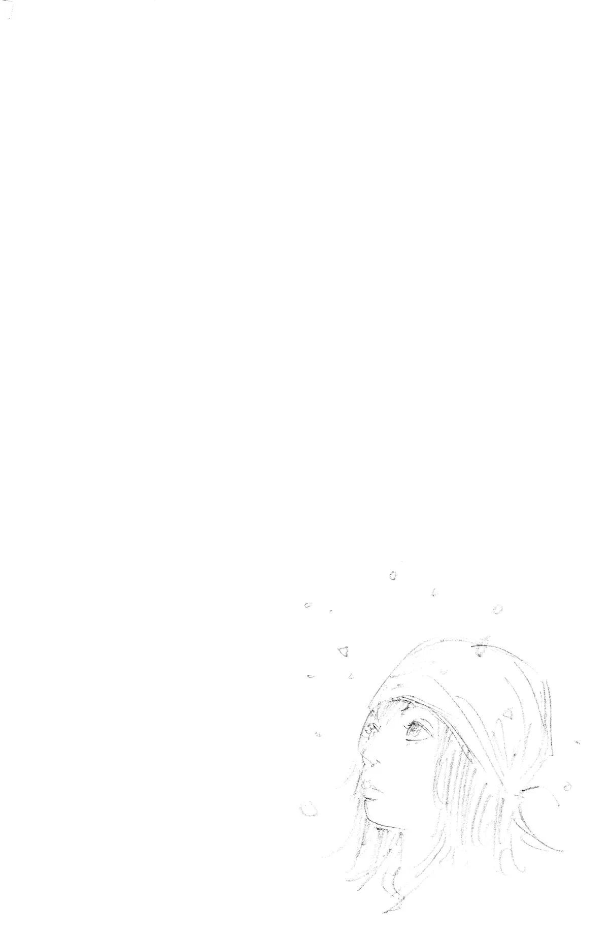 Vagabond - Chapter 314 - Page 35
