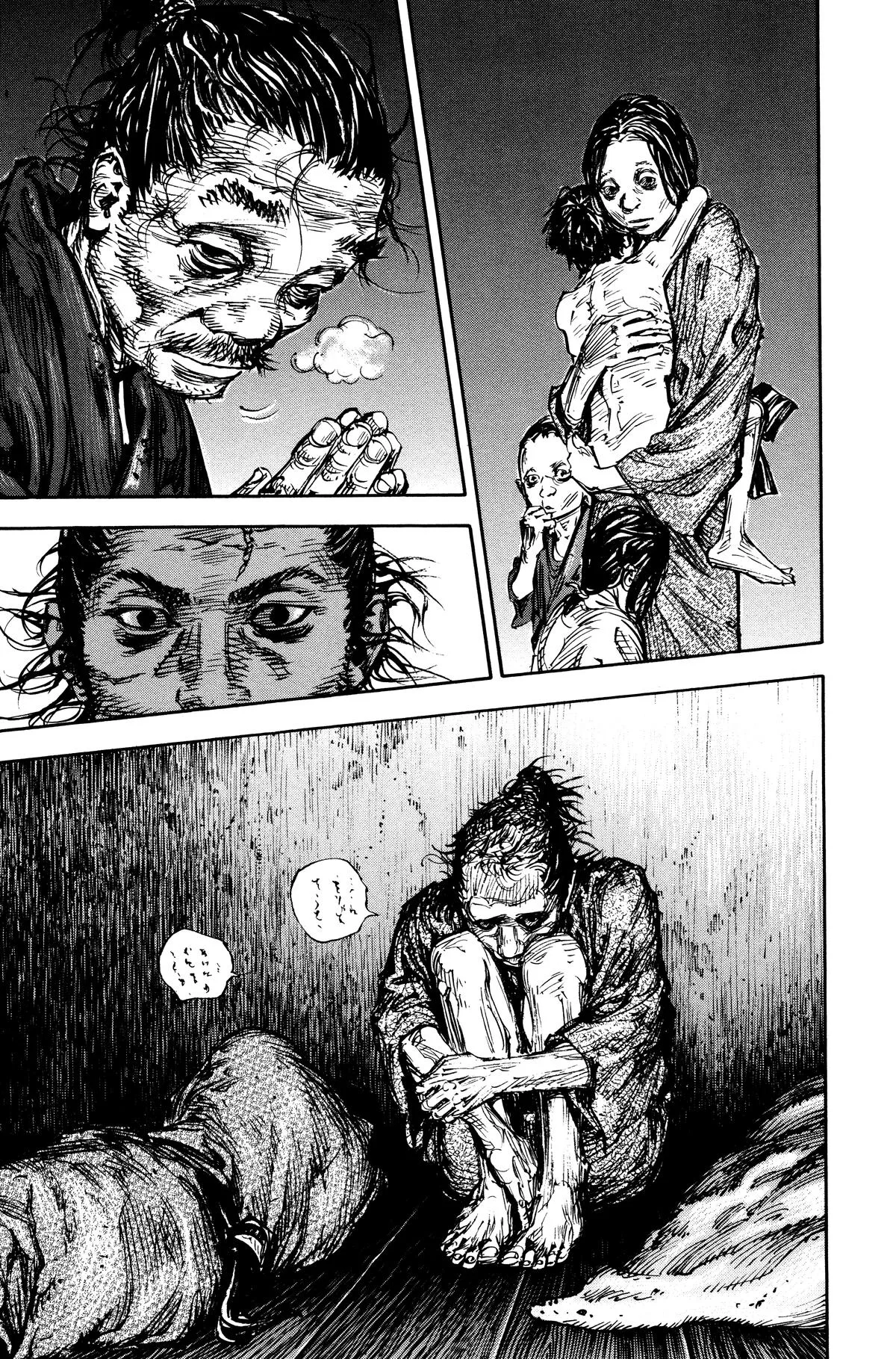 Vagabond - Chapter 315 - Page 24