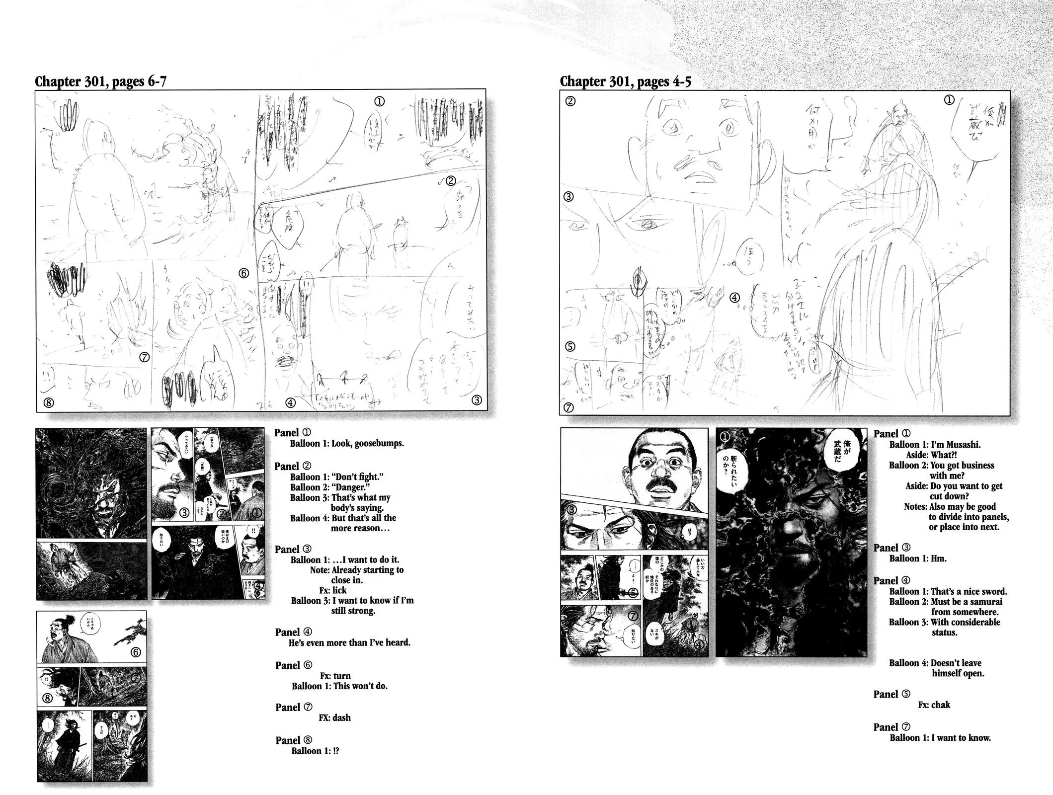 Vagabond - Chapter 315 - Page 43