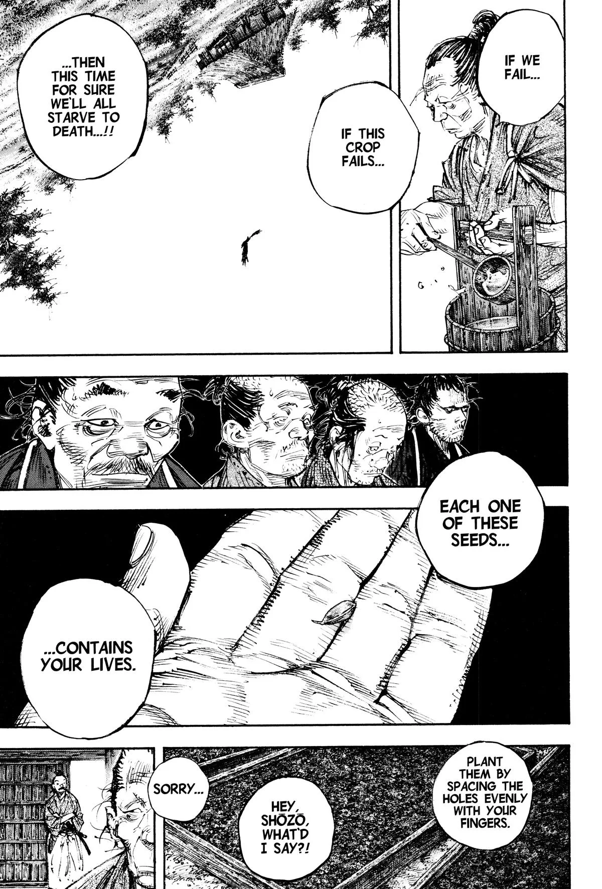 Vagabond - Chapter 317 - Page 16
