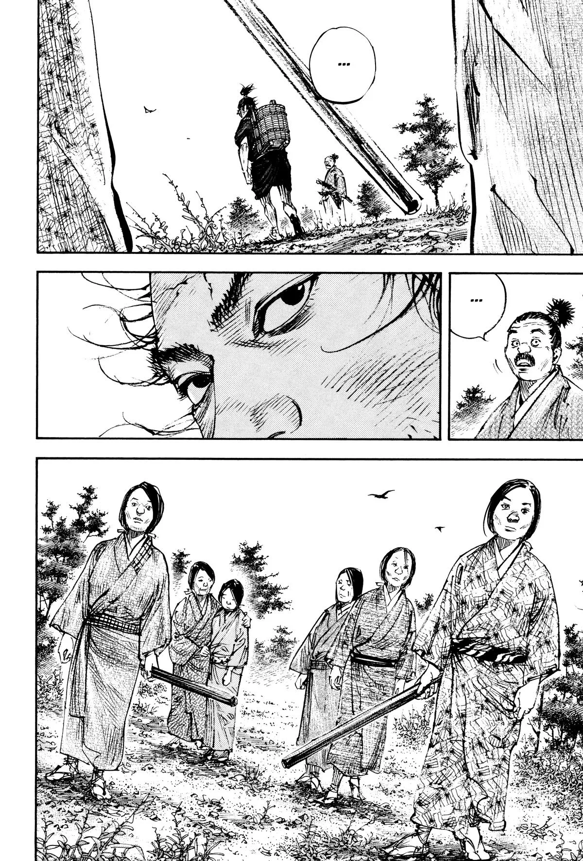Vagabond - Chapter 317 - Page 5