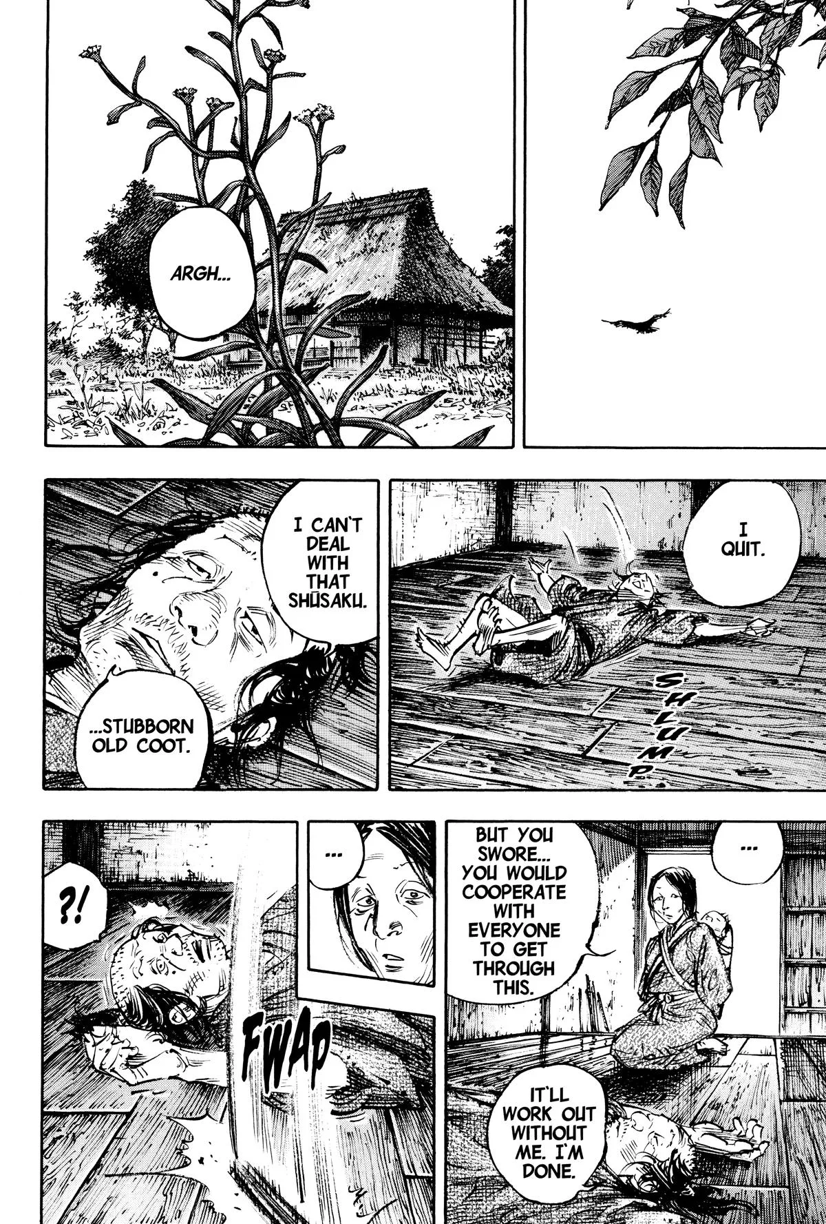 Vagabond - Chapter 318 - Page 11