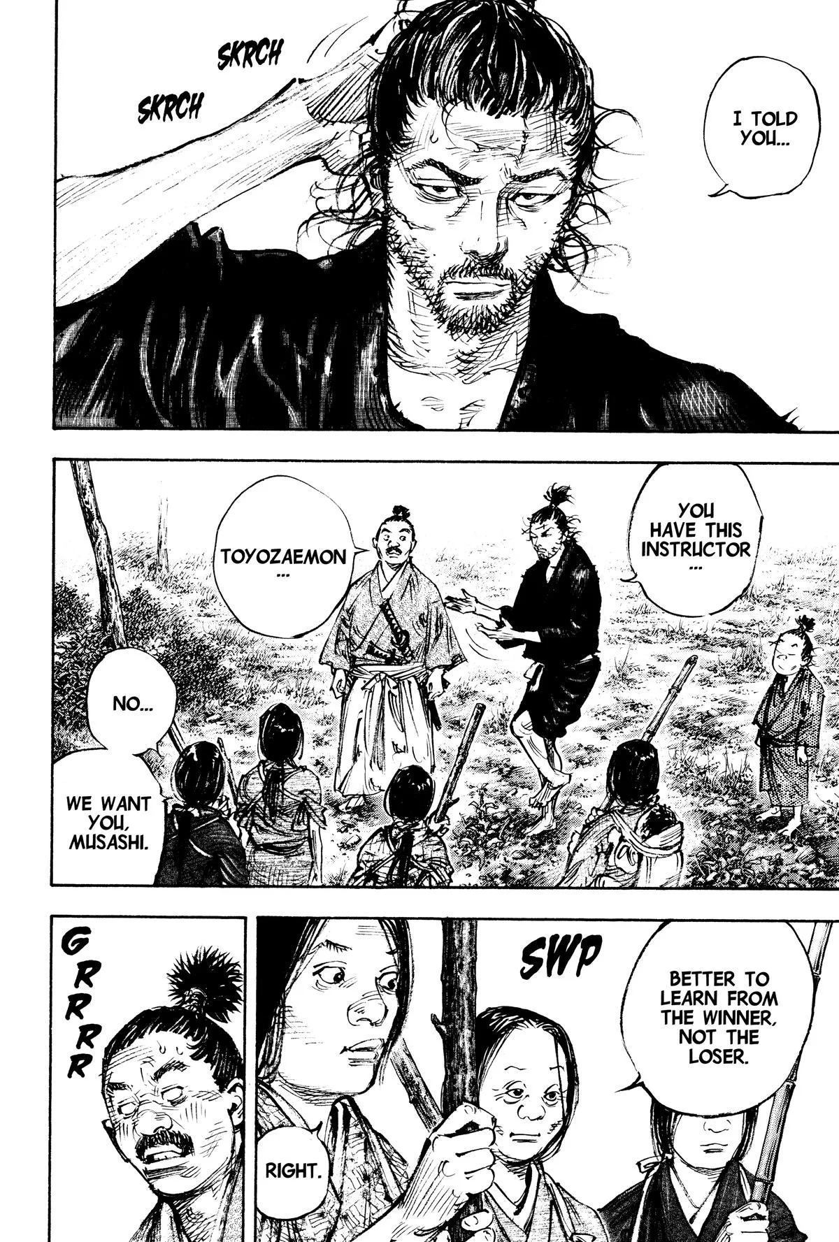 Vagabond - Chapter 318 - Page 13