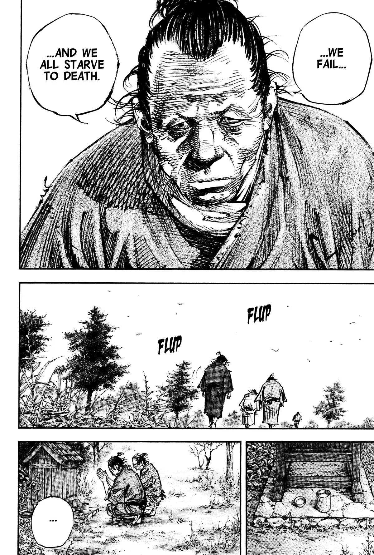 Vagabond - Chapter 318 - Page 7