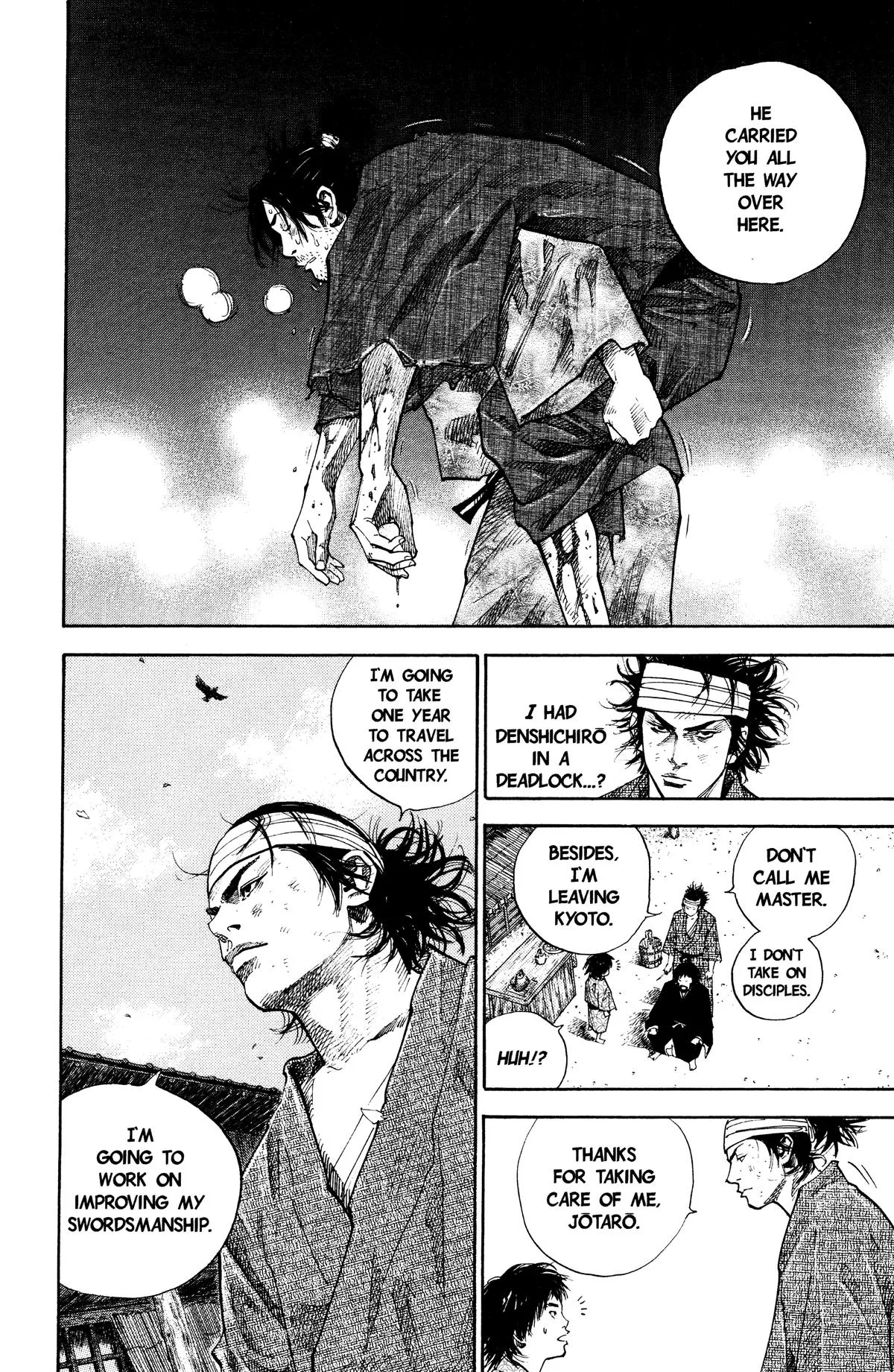 Vagabond - Chapter 32 - Page 15