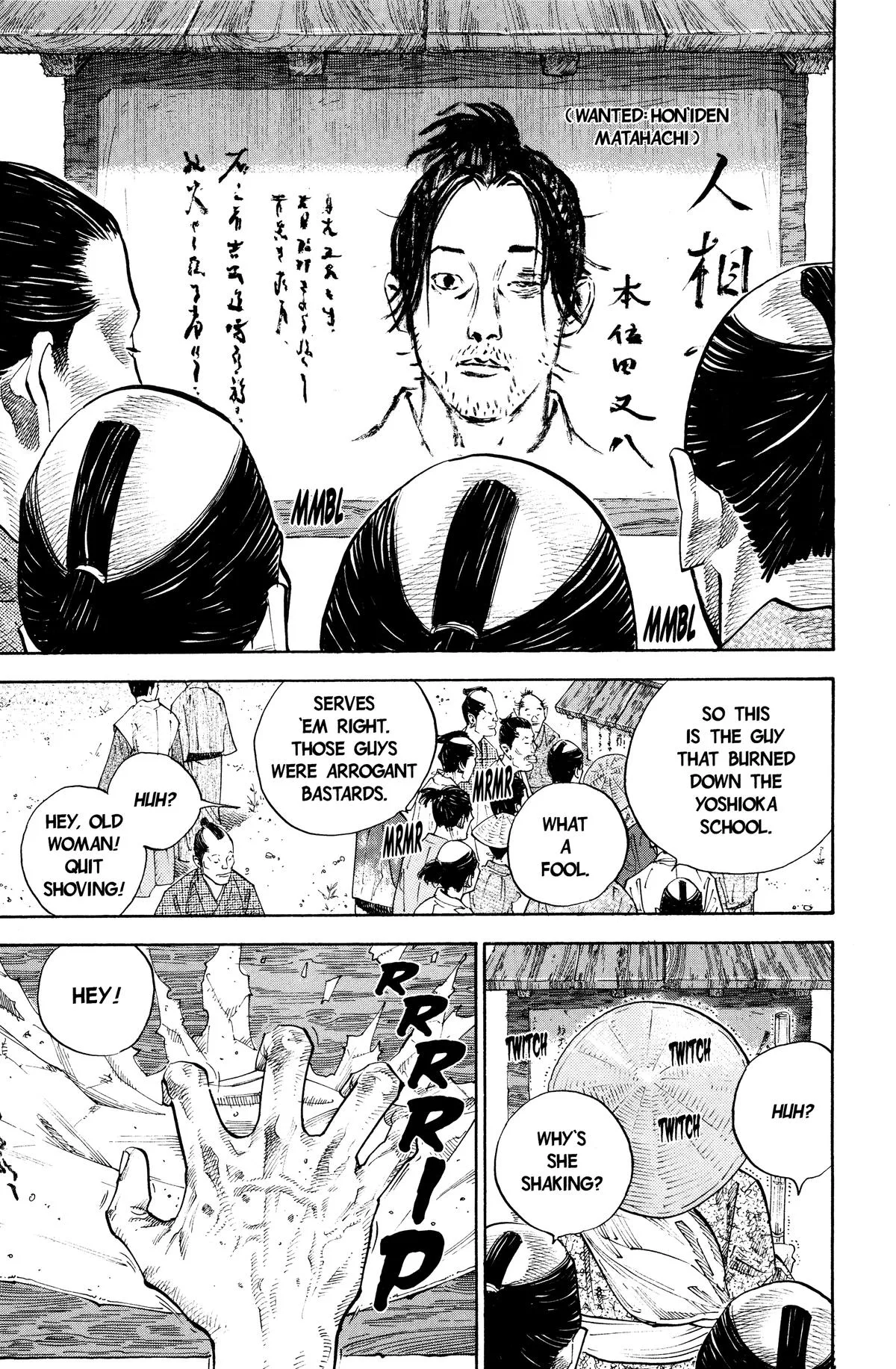 Vagabond - Chapter 32 - Page 26