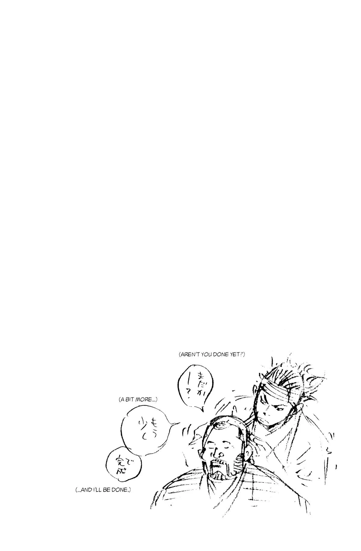 Vagabond - Chapter 32 - Page 29