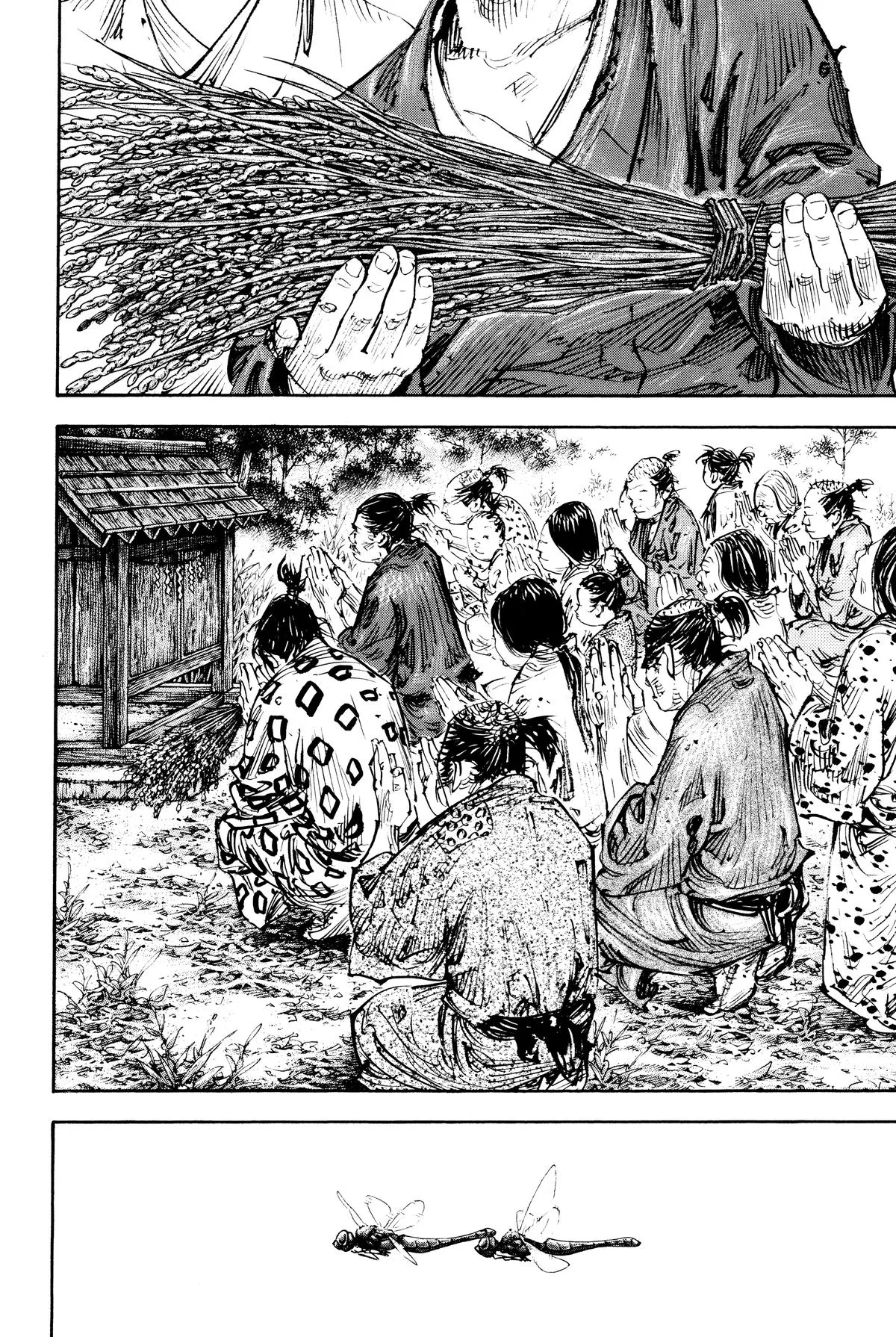 Vagabond - Chapter 322 - Page 21