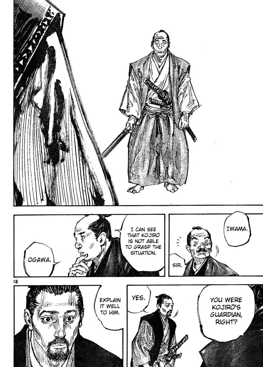 Vagabond - Chapter 323 - Page 18
