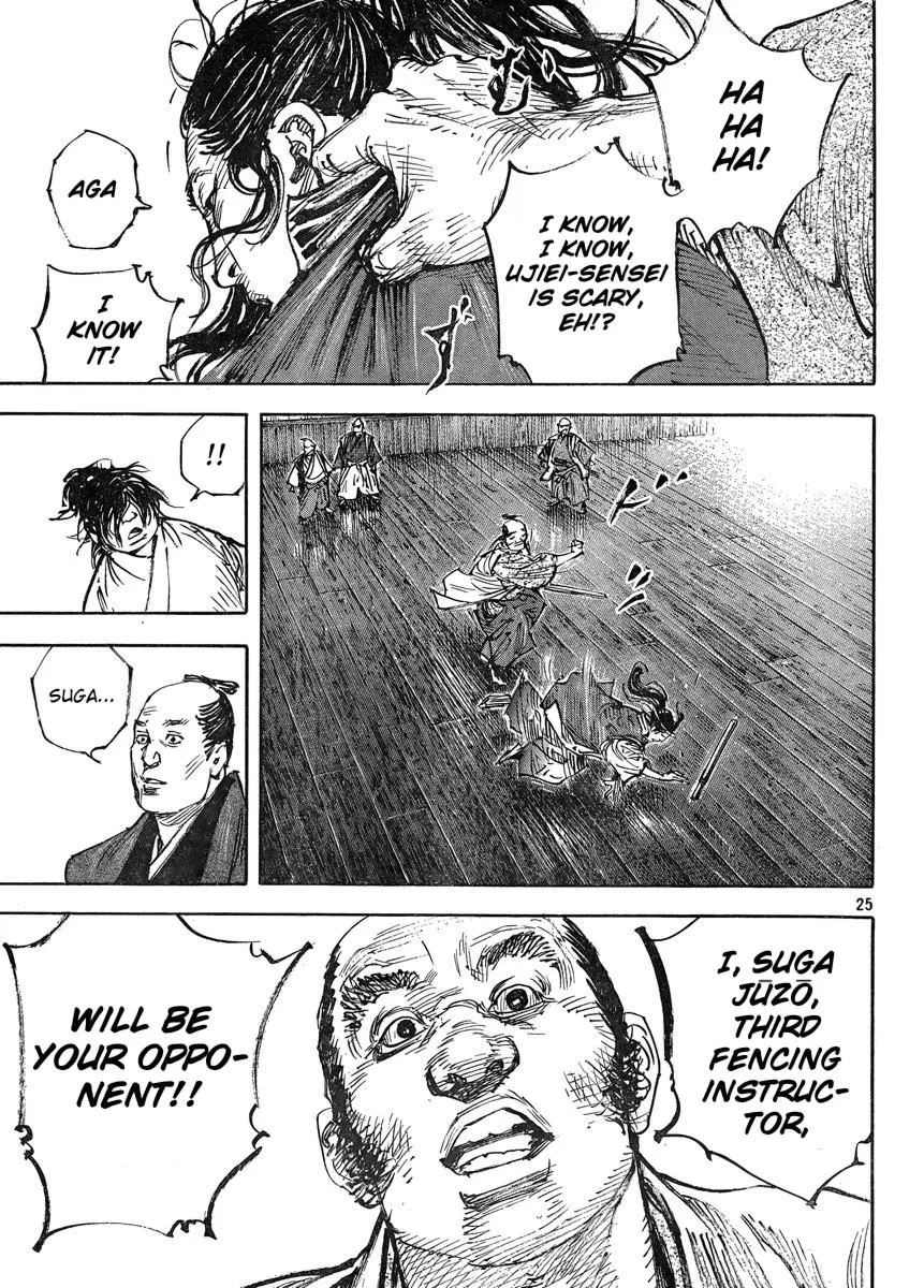 Vagabond - Chapter 323 - Page 25