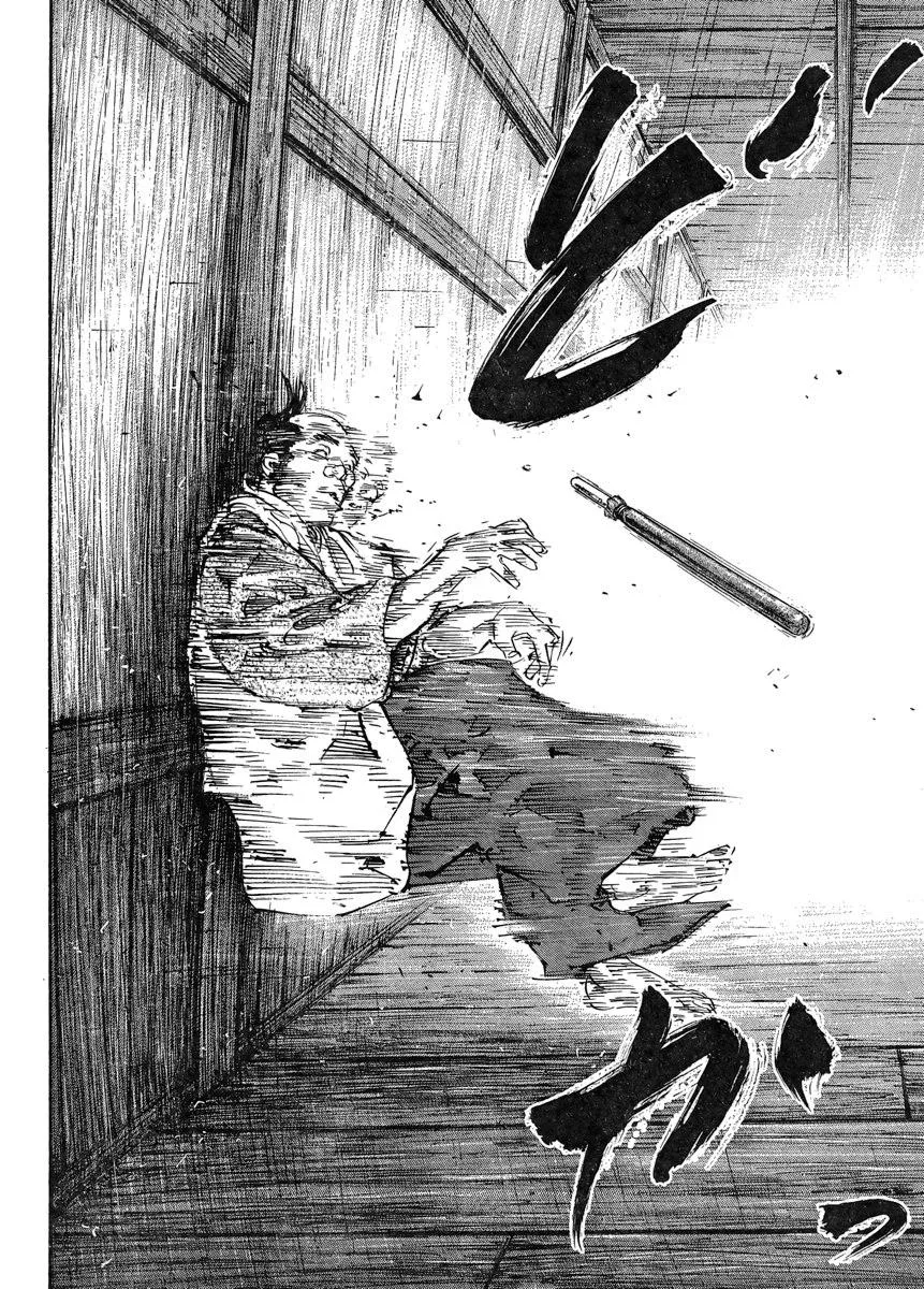 Vagabond - Chapter 323 - Page 26