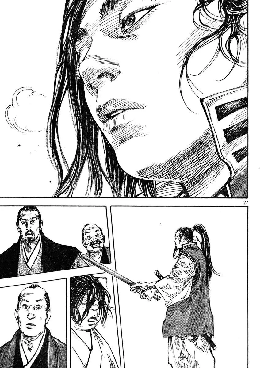 Vagabond - Chapter 323 - Page 27