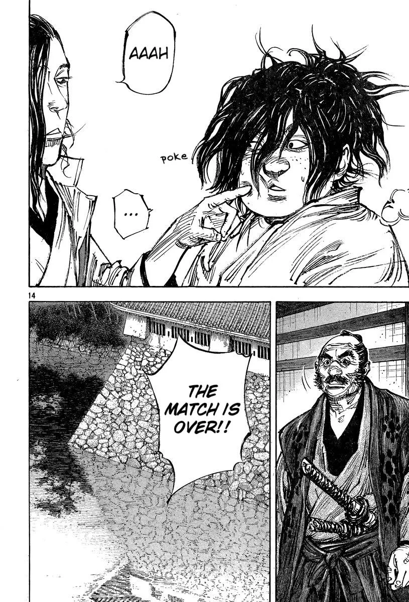 Vagabond - Chapter 324 - Page 15