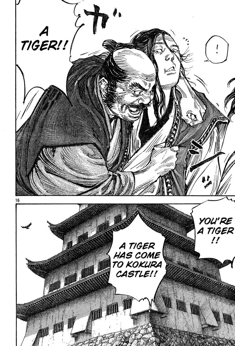 Vagabond - Chapter 324 - Page 17