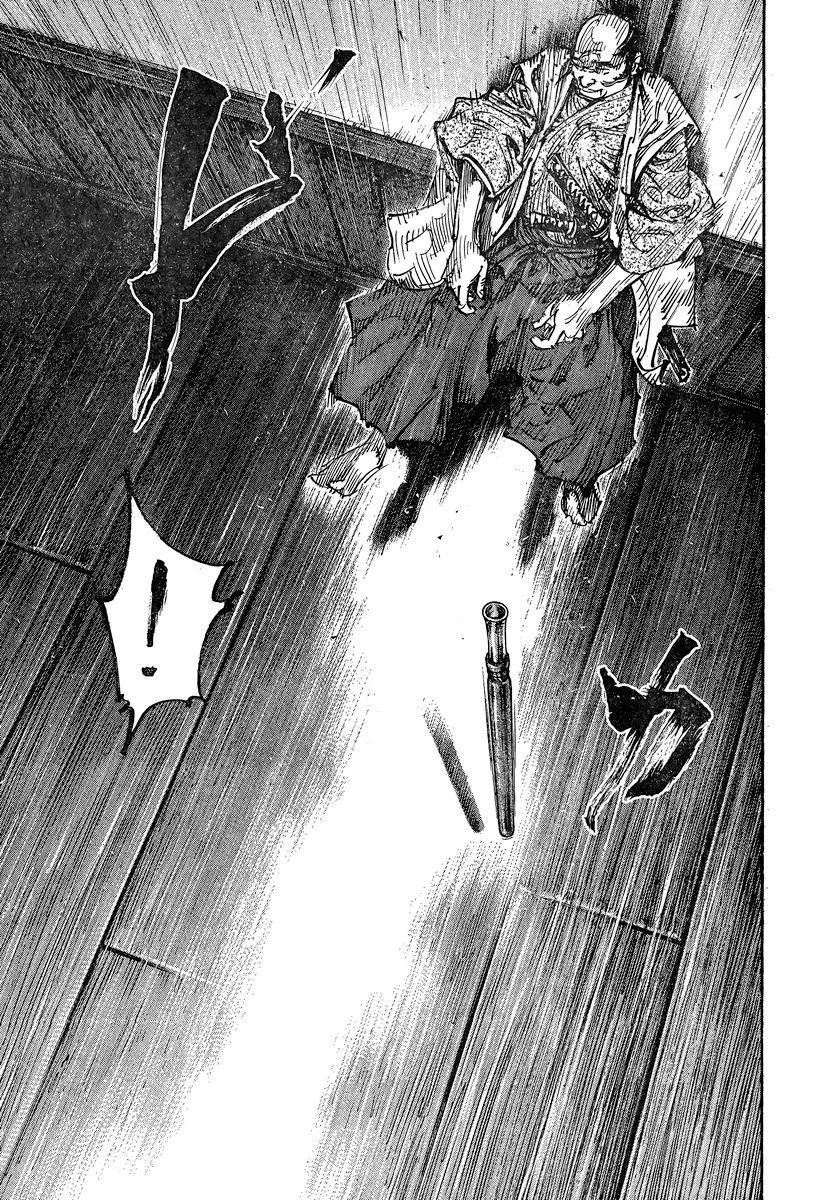 Vagabond - Chapter 324 - Page 6