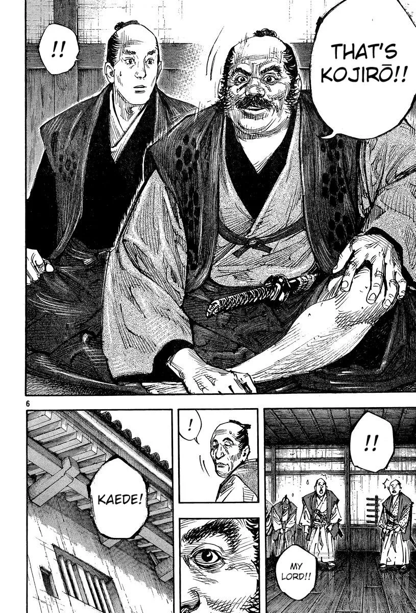 Vagabond - Chapter 324 - Page 7