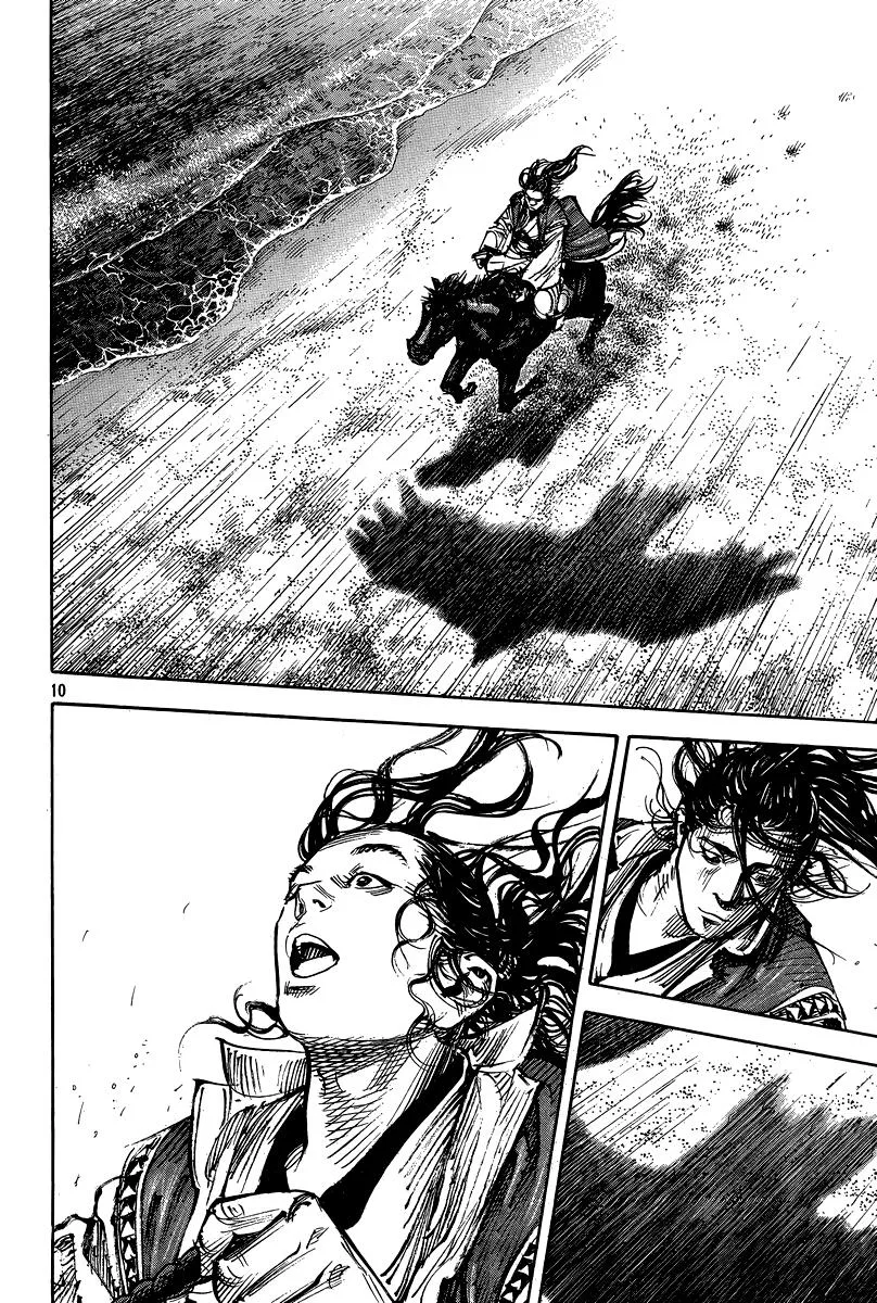 Vagabond - Chapter 325 - Page 10