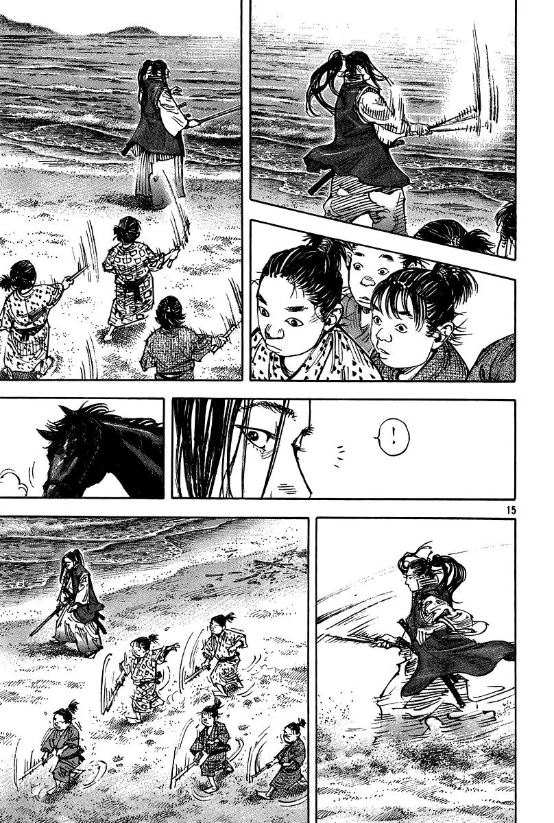 Vagabond - Chapter 325 - Page 15