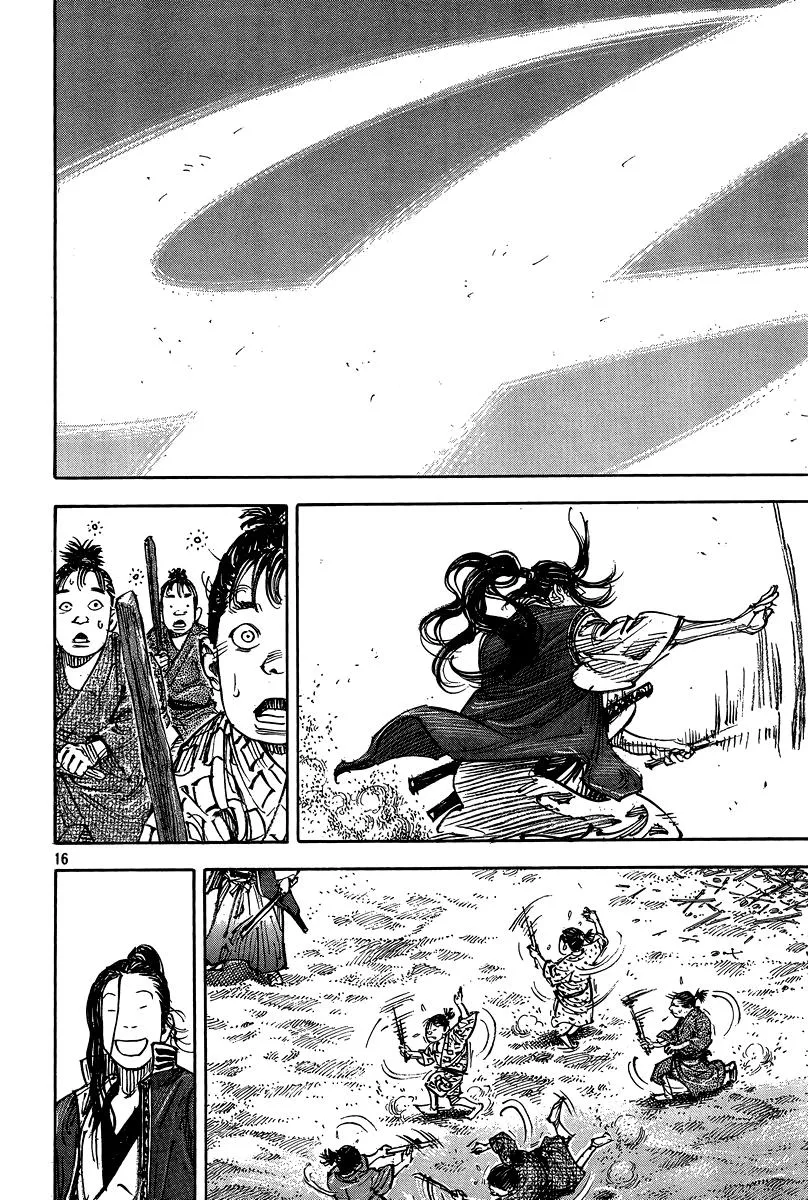 Vagabond - Chapter 325 - Page 16