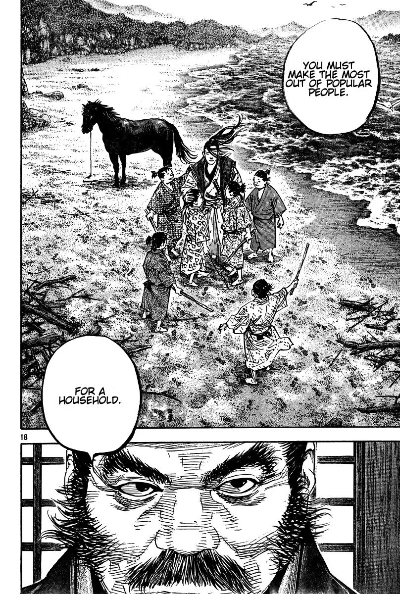 Vagabond - Chapter 325 - Page 18
