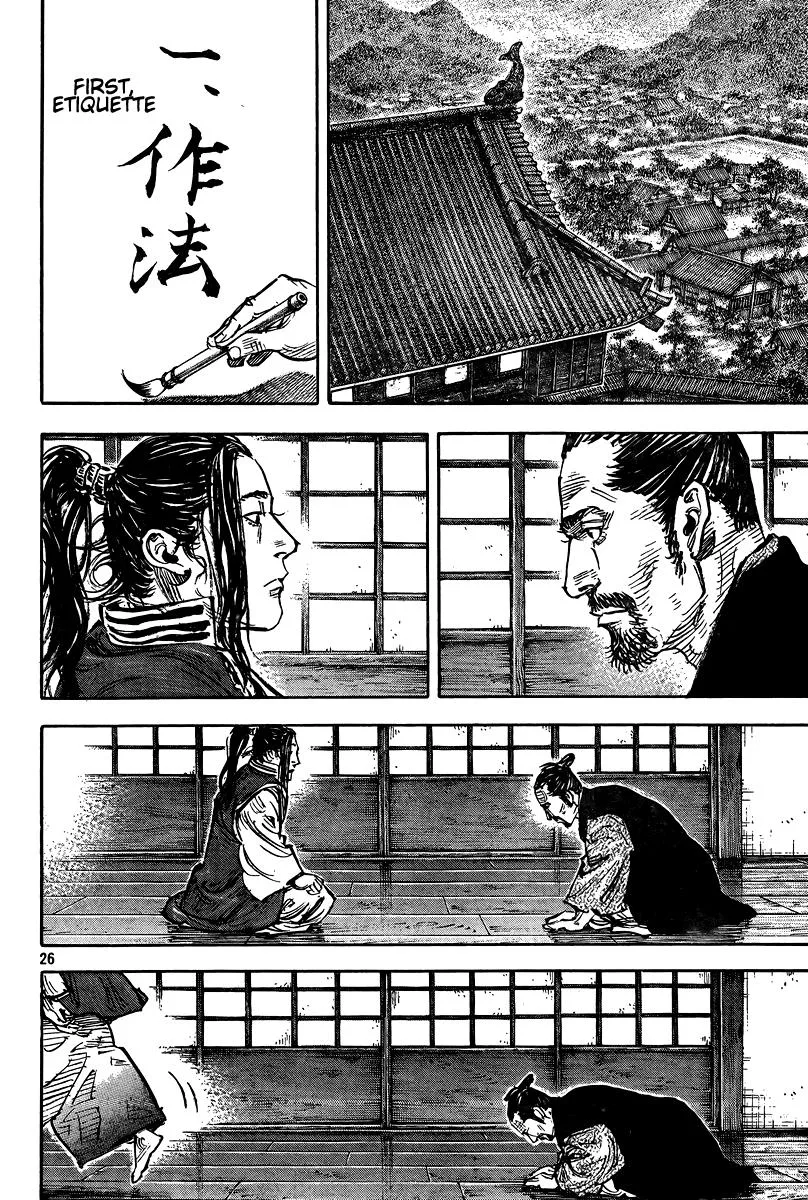 Vagabond - Chapter 325 - Page 26