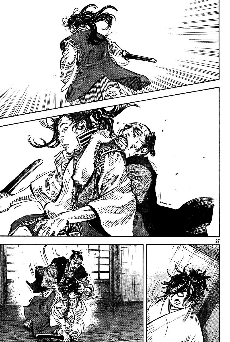 Vagabond - Chapter 325 - Page 27