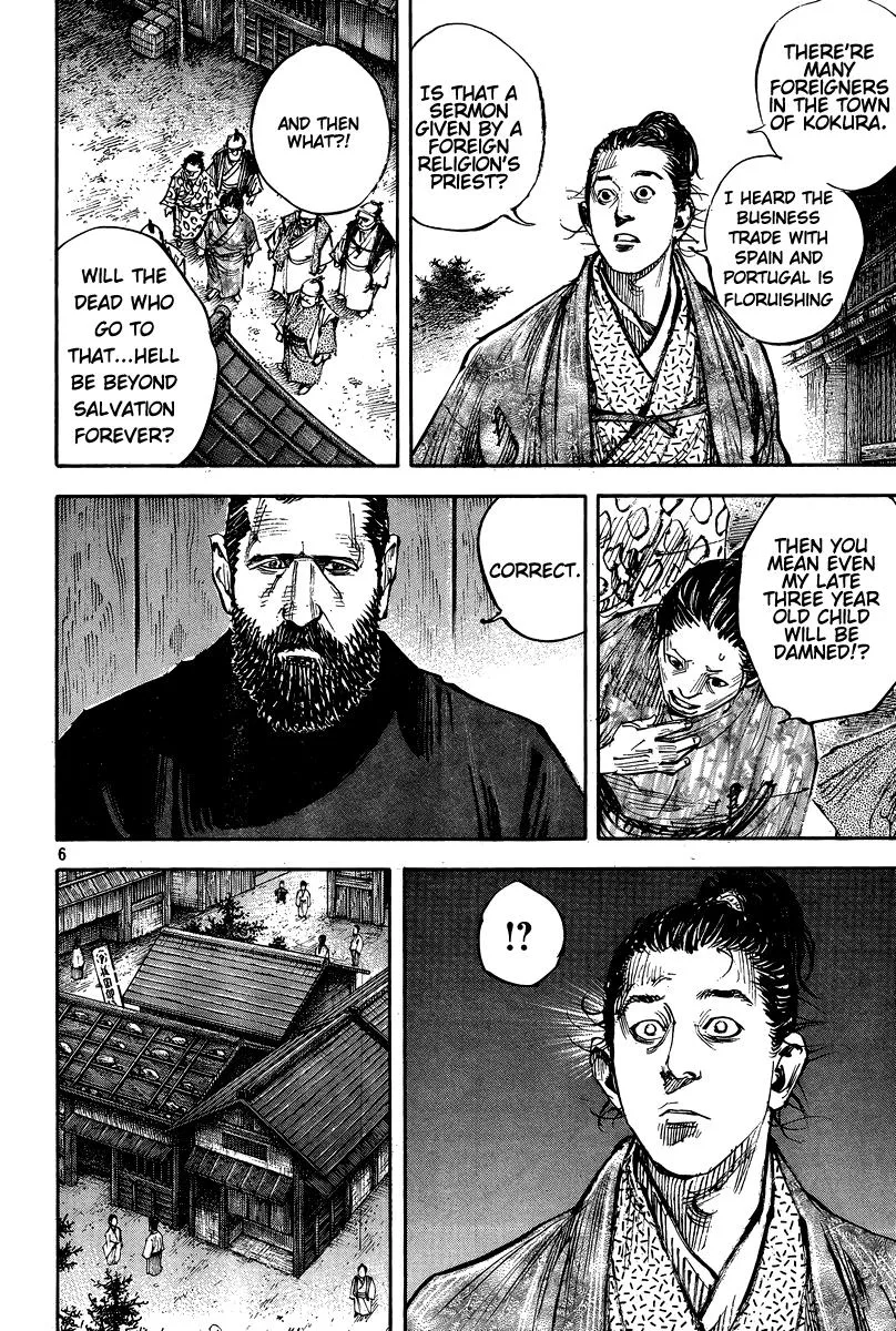 Vagabond - Chapter 325 - Page 6