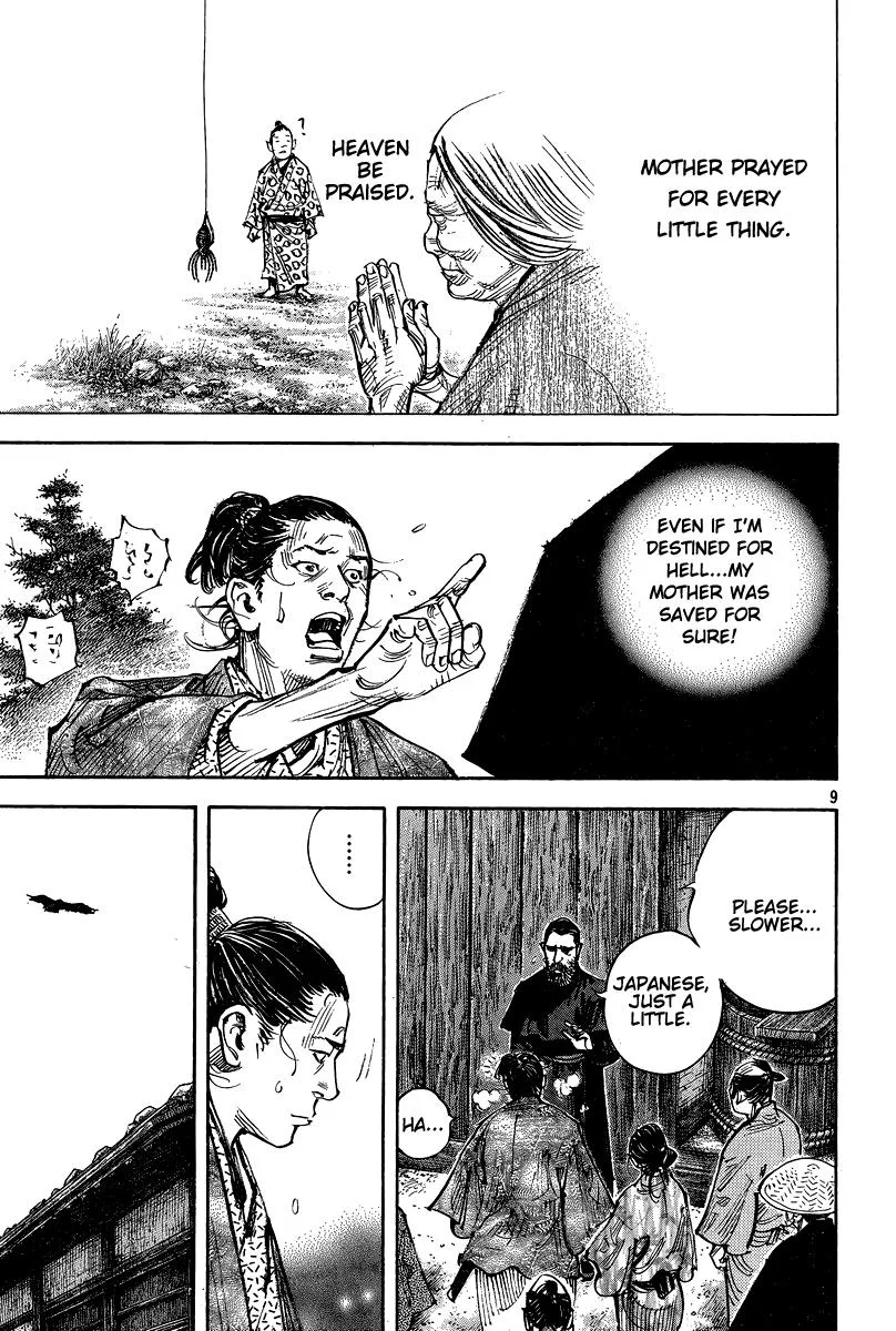 Vagabond - Chapter 325 - Page 9