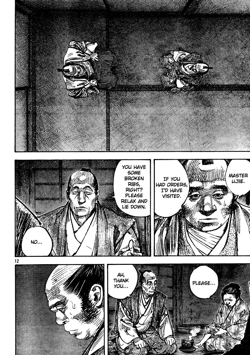 Vagabond - Chapter 326 - Page 12