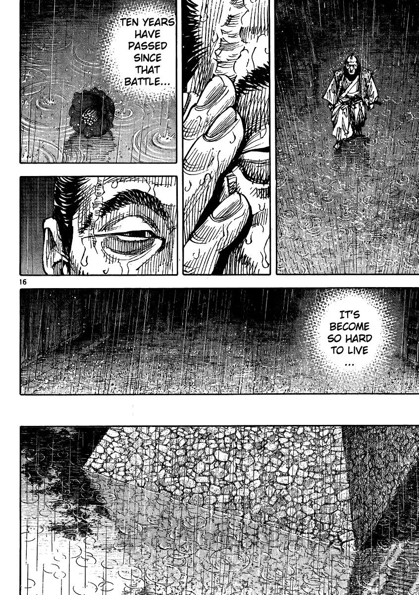 Vagabond - Chapter 326 - Page 16