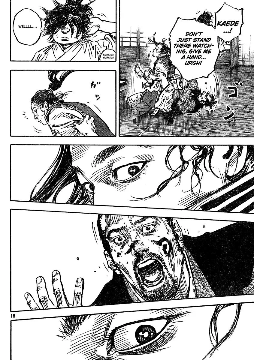 Vagabond - Chapter 326 - Page 18