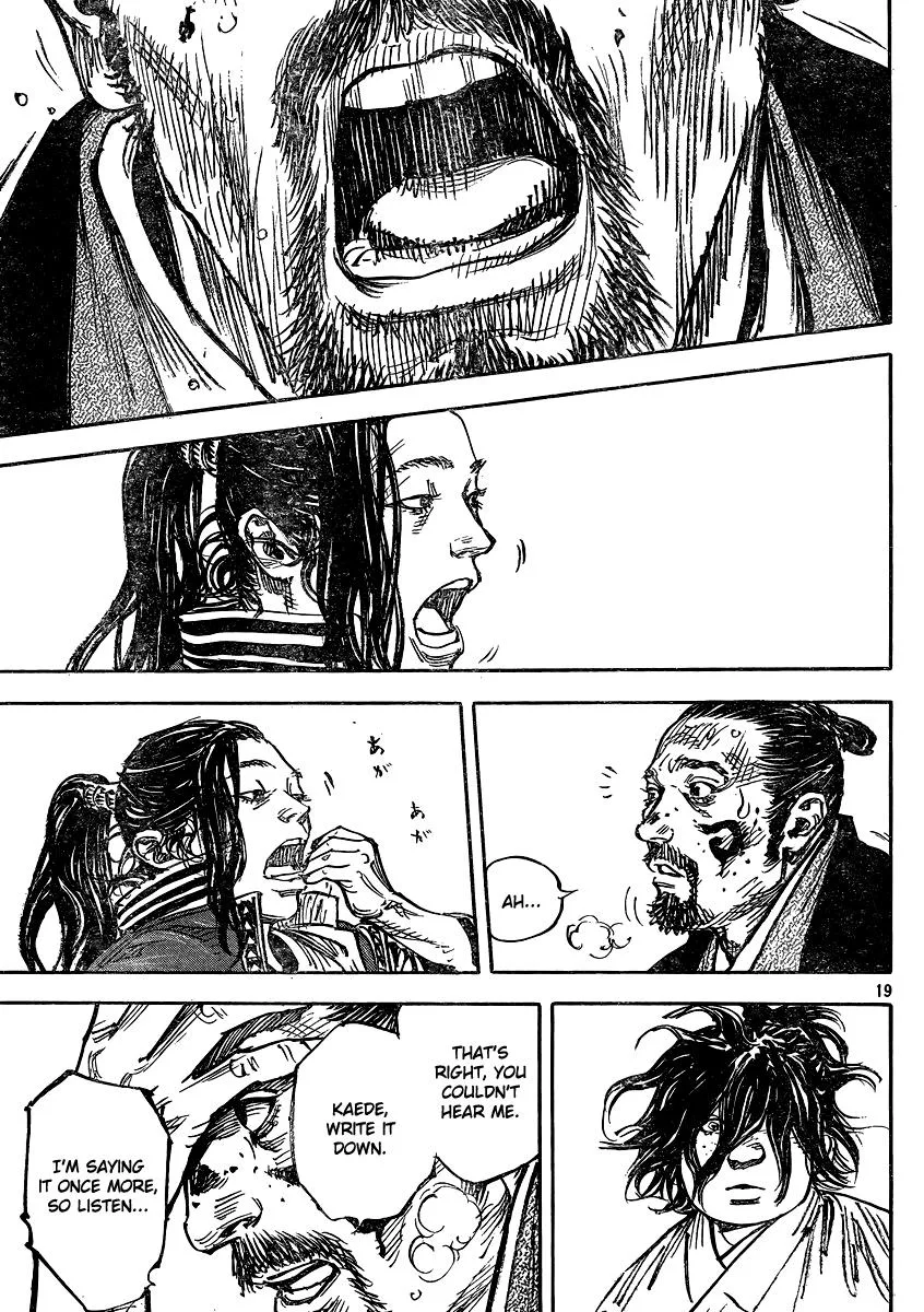 Vagabond - Chapter 326 - Page 19