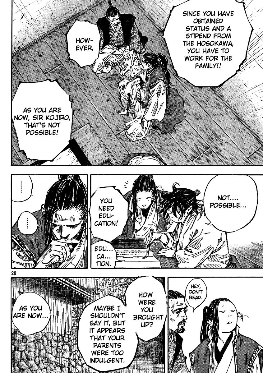 Vagabond - Chapter 326 - Page 20