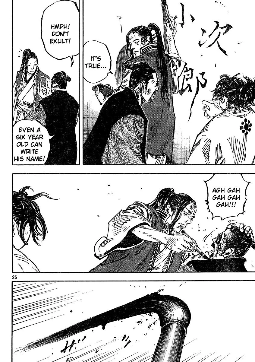 Vagabond - Chapter 326 - Page 26
