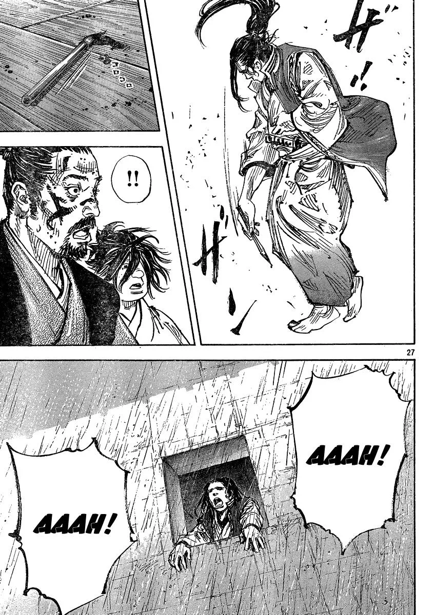 Vagabond - Chapter 326 - Page 27