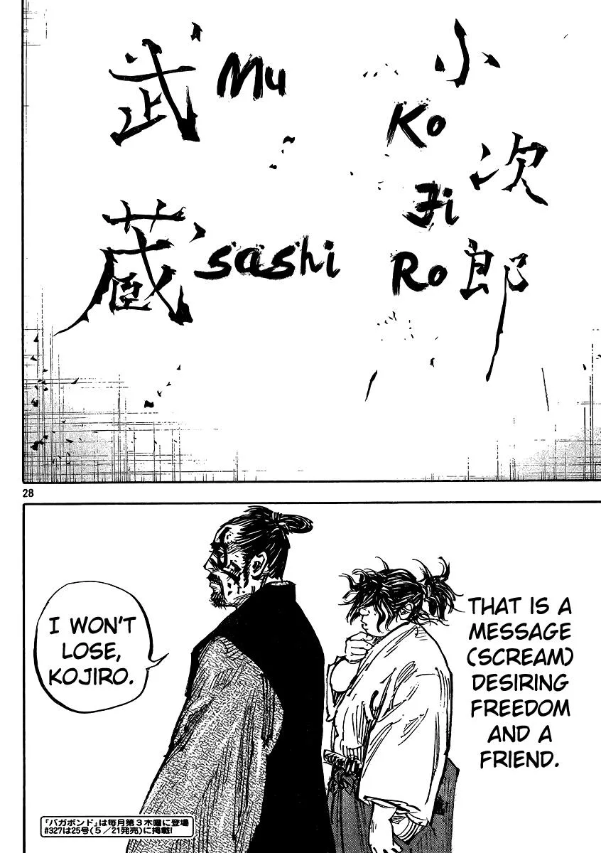 Vagabond - Chapter 326 - Page 28