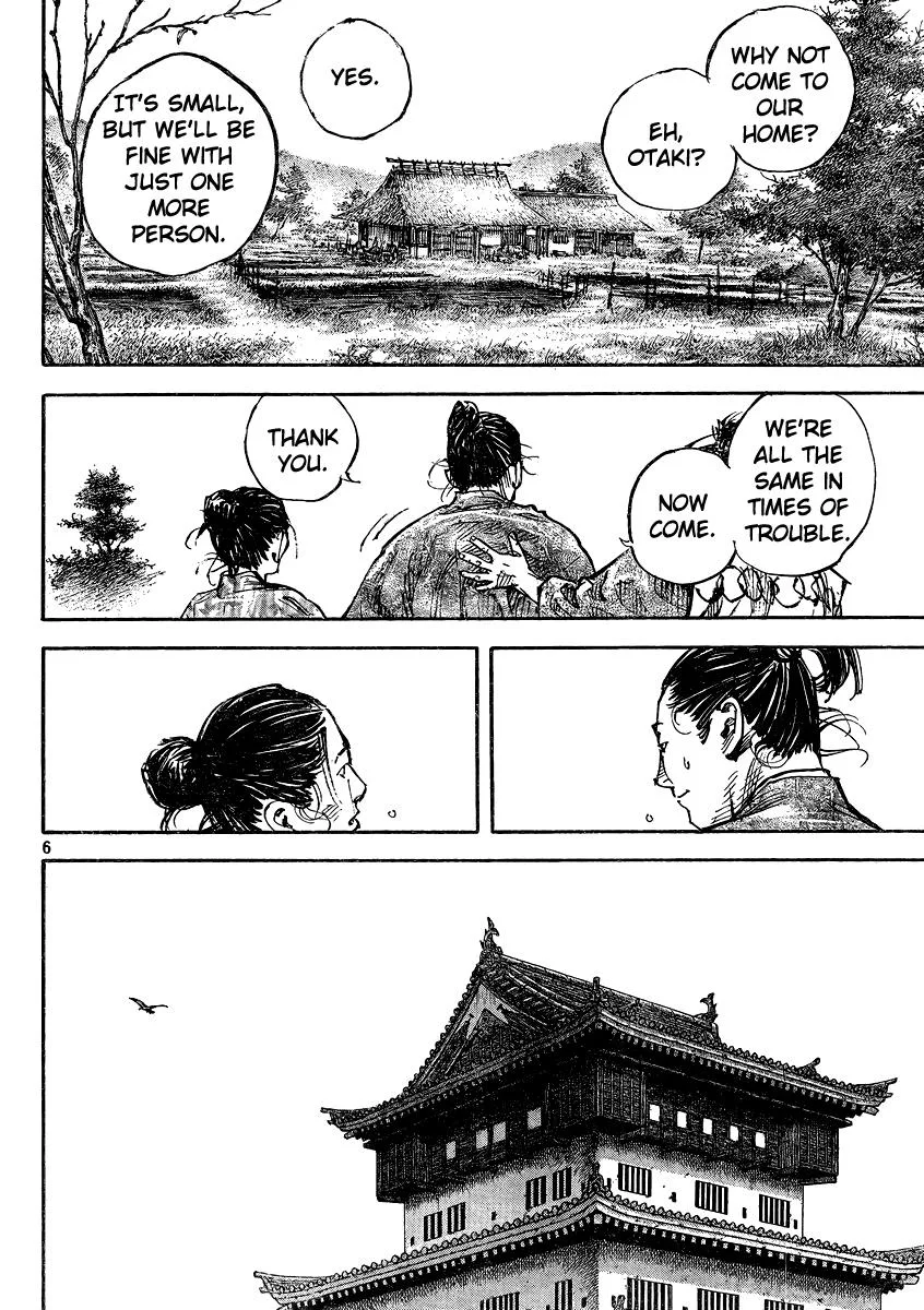 Vagabond - Chapter 326 - Page 6