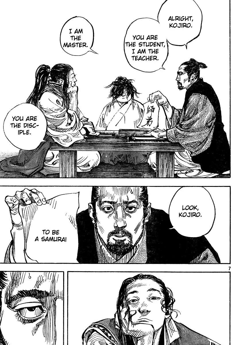 Vagabond - Chapter 326 - Page 7
