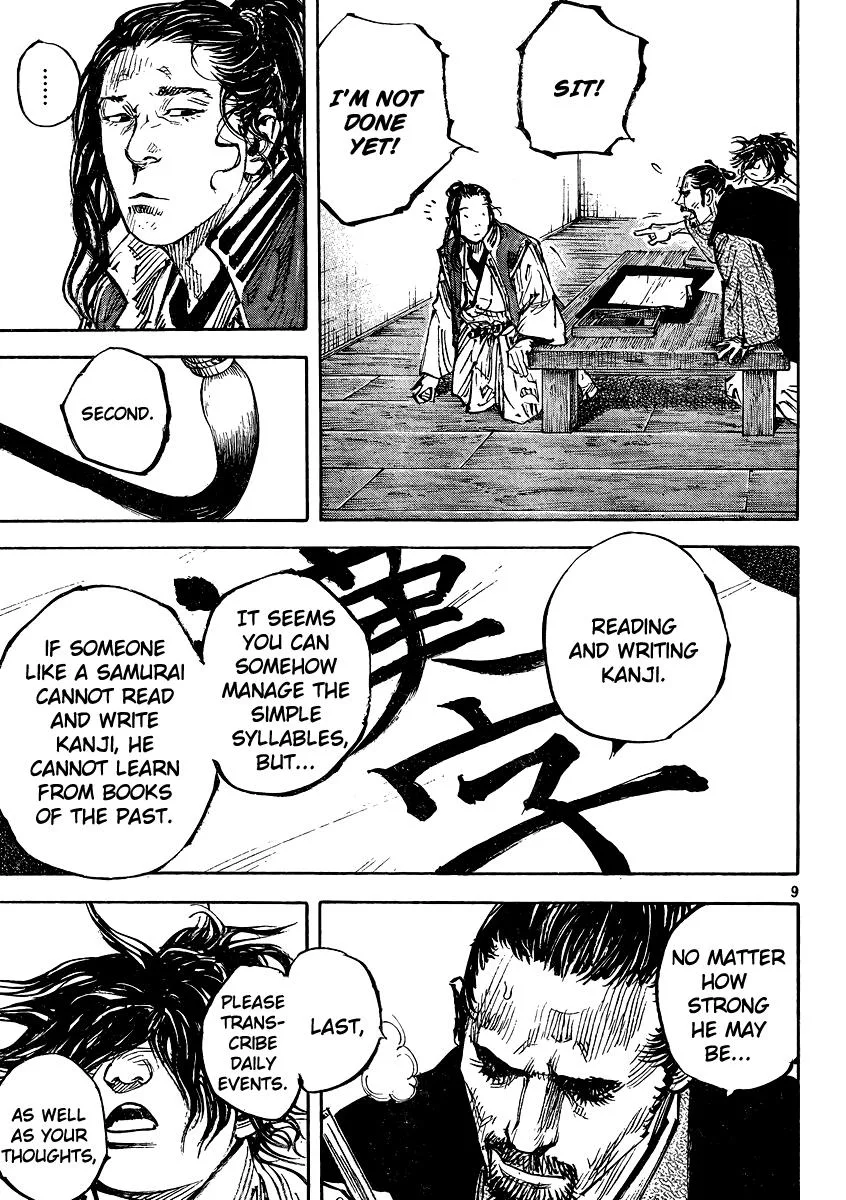 Vagabond - Chapter 326 - Page 9