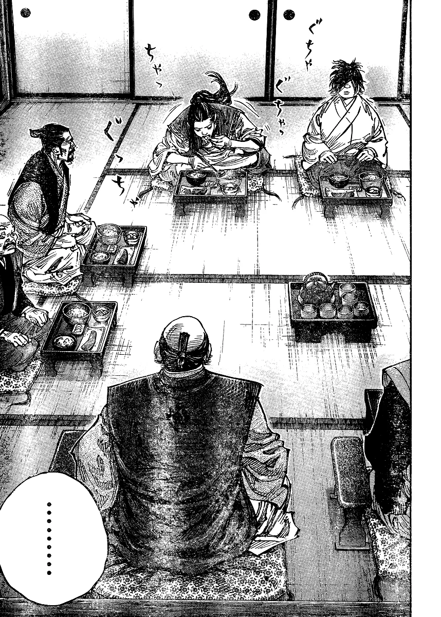 Vagabond - Chapter 327 - Page 12