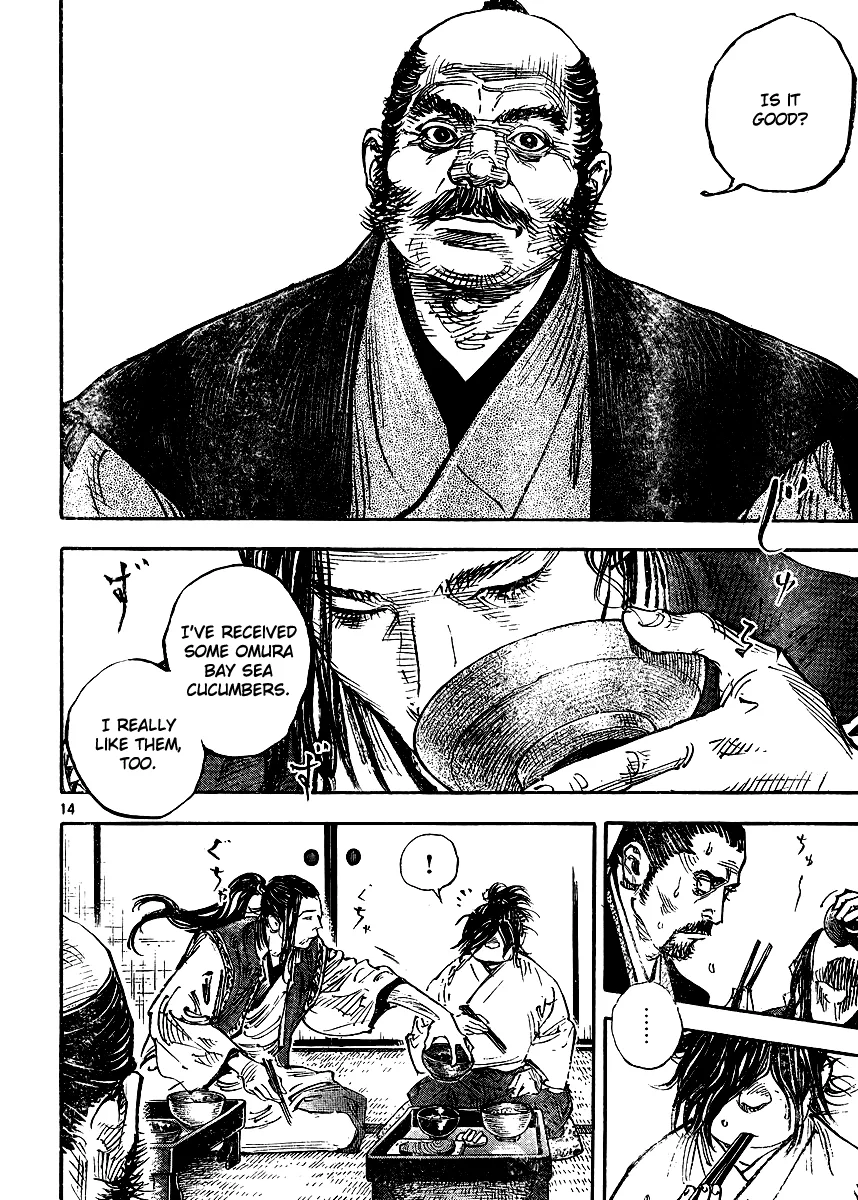 Vagabond - Chapter 327 - Page 13